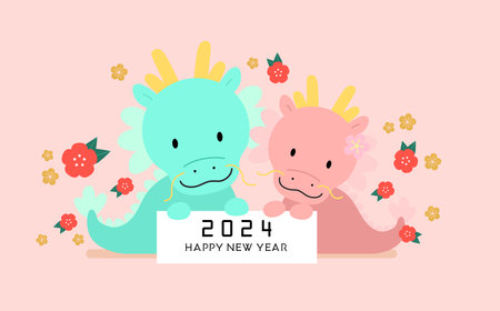 Cute chinese dragons couple holding a signboard wishing a happy chinese new year 2024. Year of the dragon greetings card or banner, lunar new year celebration. Dragon family.のイラスト素材