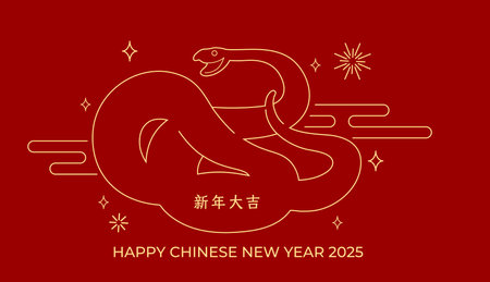 Year of the snake 2025 line art vector drawing with auspicious clouds pattern. Elegant zodiac snake line art for lunar new year 2025 greeting card. Chinese text wishing good luck fのイラスト素材