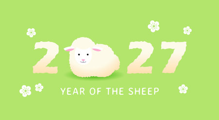 2027 year of the sheep vector illustration with spring flowers pattern.