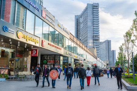 Moscow, Russia â€“ June 13, 2017. View of New Arbat avenue in Moscow, with commercial...