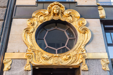 Leipzig, Germany - November 14, 2018. Architectural detail of Commerzbank building in Leipzig, with...