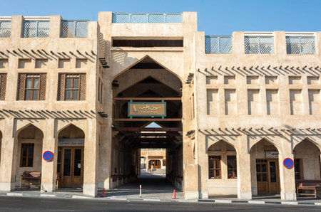 Doha, Qatar - November 3, 2016. Historic building housing Falcon Souq in Doha, Qatar.のeditorial素材