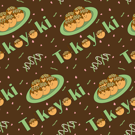 Asian dish - takoyaki. Octopus balls. Japanese kitchen. Cute character. Seamless doodle illustration. Fabric design, wrapping paper or background. Vectorのイラスト素材