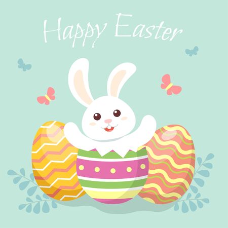Happy easter. Cute little bunny sitting in Easter egg. Greeting card in flat styleのイラスト素材
