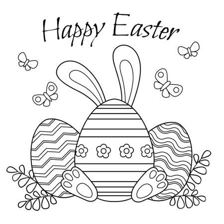Happy Easter. Easter egg with bunnys ears. Black and white vector Illustration isolatedのイラスト素材