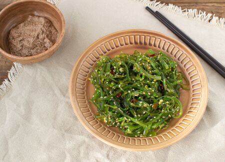 Japanese Wakame Seaweed Salad. Healthy food. Vegetarian Salad. This salad has a large amount of vitamins, it is light and healthy.の写真素材