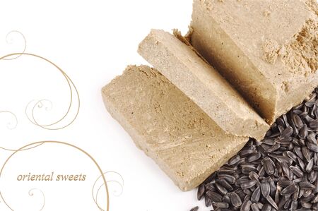 oriental sweets sunflower halva on a white backgroundの写真素材