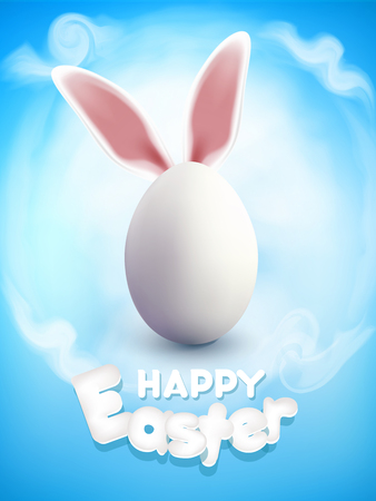Easter creative poster vector illustration with an egg and hare ears against the blue sky and clouds with text. Design element, template wallpaper, flyers, invitation, brochure, greeting card.のイラスト素材
