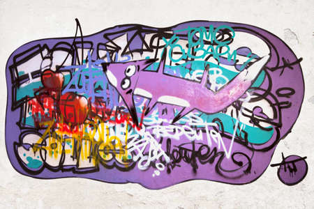 Just painted graffiti with fox on the wall, close upの写真素材