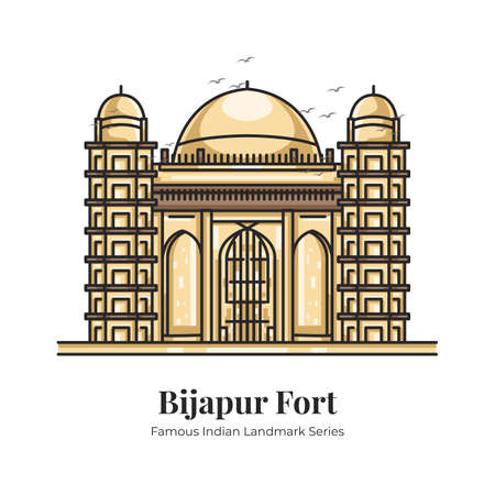 Bijapur Fort Indian Landmark Iconic Cartoon Illustrationのイラスト素材