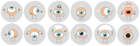 Cartoon eyes with different expressions, showing the side, education, power, status, emotions. Vectorのイラスト素材