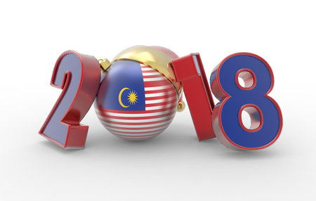 happy new year 2018