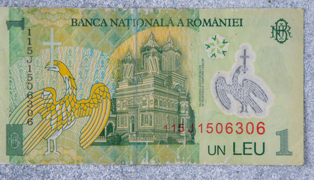 1 leu Romanian currency. Paper money