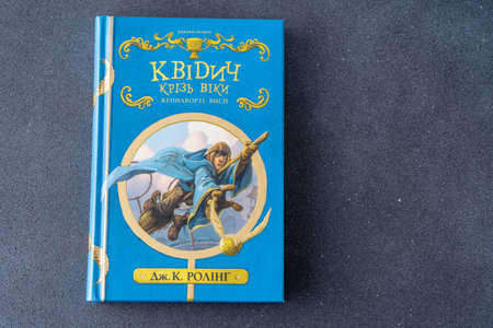 Book Quidditch Through the Ages - J.K. Rowlingのeditorial素材