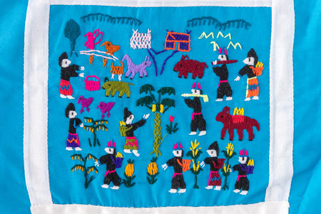 Traditional Embroidery with Village Scenes