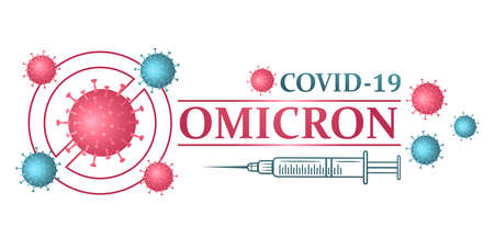 Omicron Ð¡ovid-19 variant protection vaccination icon. Stop new coronavirus strain. Medical vaccine injection for corona virus immune resistance and protect from infection. Viral cell mutation. vectorのイラスト素材