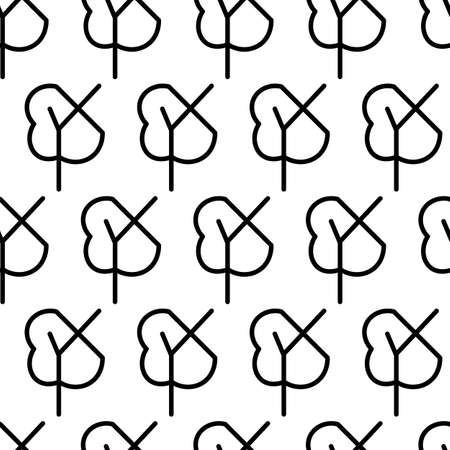Black and white seamless pattern with tree icon. Vector trees symbol sign. Plants, landscape design for print, card, postcard, fabric, textile. Business idea conceptのイラスト素材