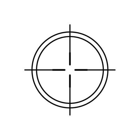 Target aim icon, archer sports game symbol. Game aiming sight dot pointer. Shoot sniper rifle focus cursor. Bullseye mark targeting. Isolated vector illustrationのイラスト素材