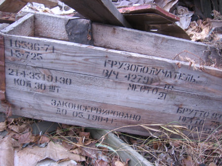 Russia, Novosibirsk, 01.01.1980: old wooden boxes broken in a landfill for storageのeditorial素材