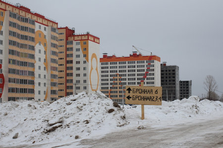 New apartment buildings new buildings with street name on the index residential complex Spacious in Novosibirsk winter 2018のeditorial素材
