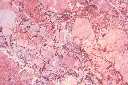 natural granite metamorphic rock texture pattern backgroundの写真素材