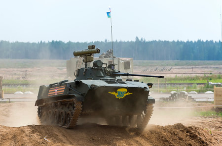 Demonstration of weapon and military equipment