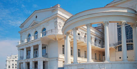 Palace of children and teenagers in Sevastopolのeditorial素材