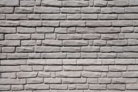 Backgrounds. This picture shows the stone gray, granite wallの写真素材