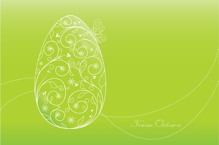 Easter Eggのイラスト素材