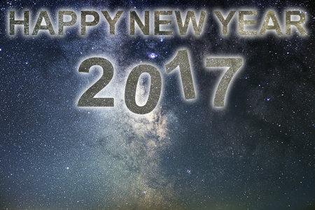Happy New Year 2017. Happy New Year background. Night Sky.