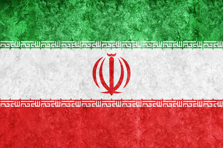 Iran Metallic flag, Textured flag, grunge flagの写真素材