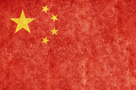 China Metallic flag, Textured flag, grunge flagの写真素材