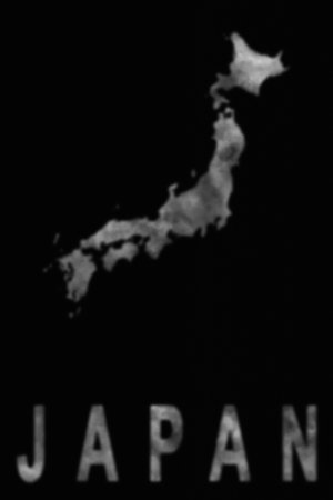 Map of Japan made of smoke, Air pollution, ecologyの写真素材