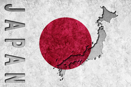 Japan Metallic flag, Textured flag, grunge flag