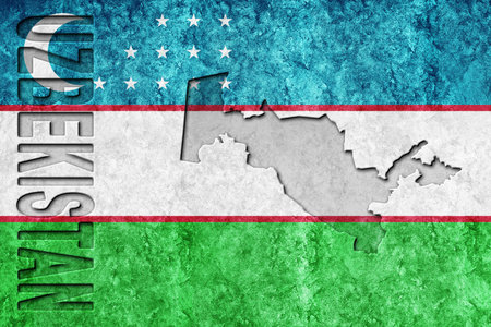 Uzbekistan Metallic flag, Textured flag, grunge flagの写真素材