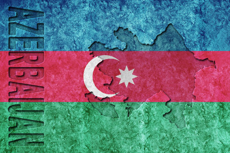 Azerbaijan Metallic flag, Textured flag, grunge flagの写真素材