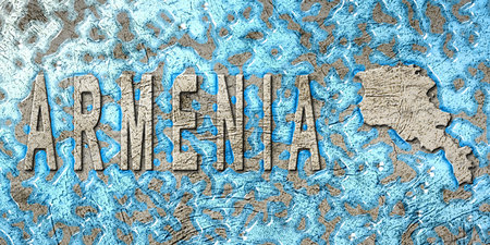 Armenia Water Management Concept, Environmental Strategyの写真素材