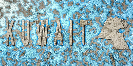 Kuwait Water Management Concept, Environmental Strategyの写真素材