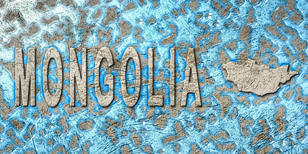 Mongolia Water Management Concept, Environmental Strategyの写真素材