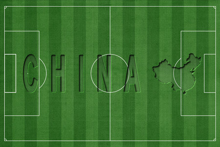 China on Soccer Field, National Team Conceptの写真素材