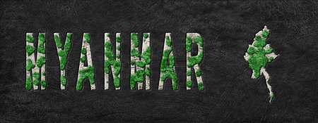 Map of Myanmar Reforestation Green Agenda, Climate Messageの写真素材