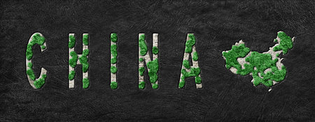 Map of China Reforestation Green Agenda, Climate Messageの写真素材