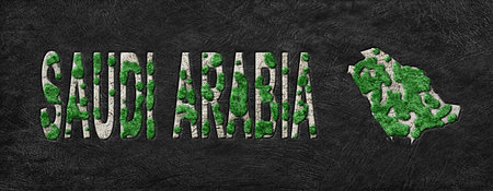 Map of Saudi Arabia Reforestation Green Agenda, Climate Messageの写真素材