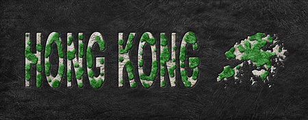 Map of Hong Kong Reforestation Green Agenda, Climate Messageの写真素材