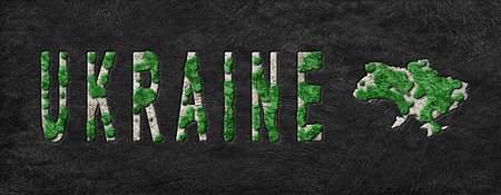 Map of Ukraine Reforestation Green Agenda, Climate Messageの写真素材