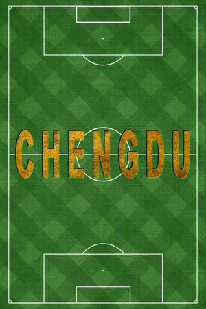 Chengdu Tourism and travel, white backgroundの写真素材