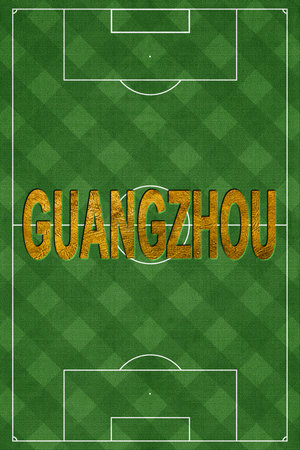 Guangzhou Tourism and travel, white backgroundの写真素材