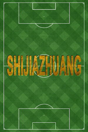 Shijiazhuang Tourism and travel, white backgroundの写真素材