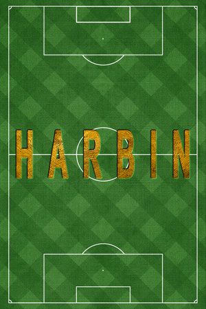 Harbin Tourism and travel, white backgroundの写真素材