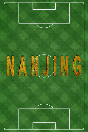 Nanjing Tourism and travel, white backgroundの写真素材